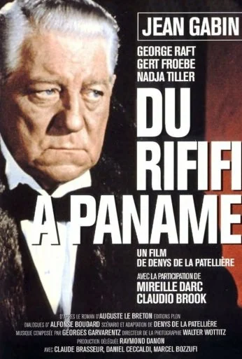 Потасовка в Панаме (1966) онлайн бесплатно